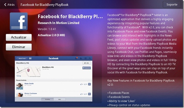 Nuevo Facebook para Blackberry disponible oficialmente